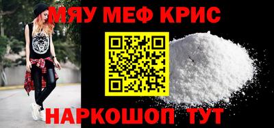 дживик Азнакаево