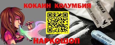 дживик Азнакаево
