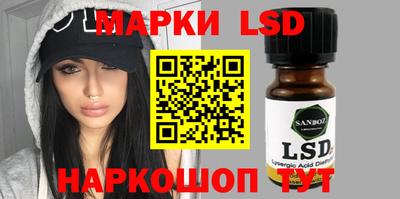 мяу мяу мука Абинск