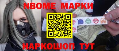 альфа пвп Абакан