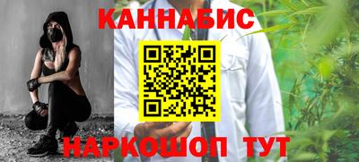 дживик Азнакаево