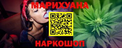 мяу мяу мука Абинск