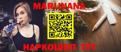 альфа пвп Абакан