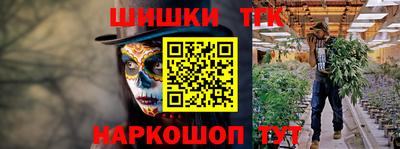 мяу мяу мука Абинск