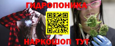 альфа пвп Абакан