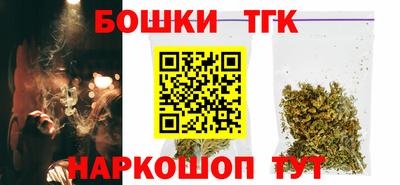 альфа пвп Абакан
