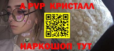 мяу мяу мука Абинск