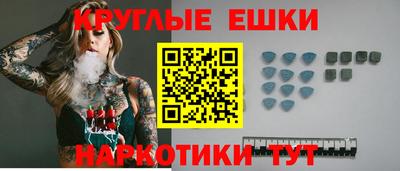 дживик Азнакаево