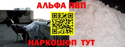 мяу мяу мука Абинск