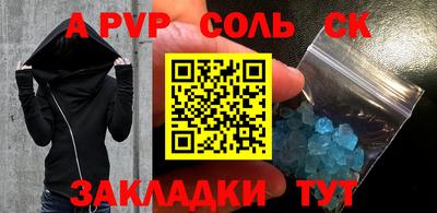 мяу мяу мука Абинск