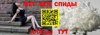 дживик Азнакаево