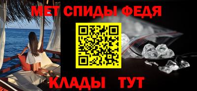 дживик Азнакаево