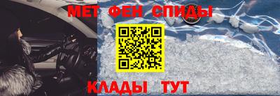 мяу мяу мука Абинск