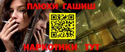 дживик Азнакаево