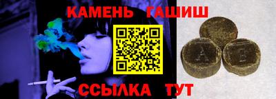 дживик Азнакаево