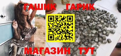 мяу мяу мука Абинск