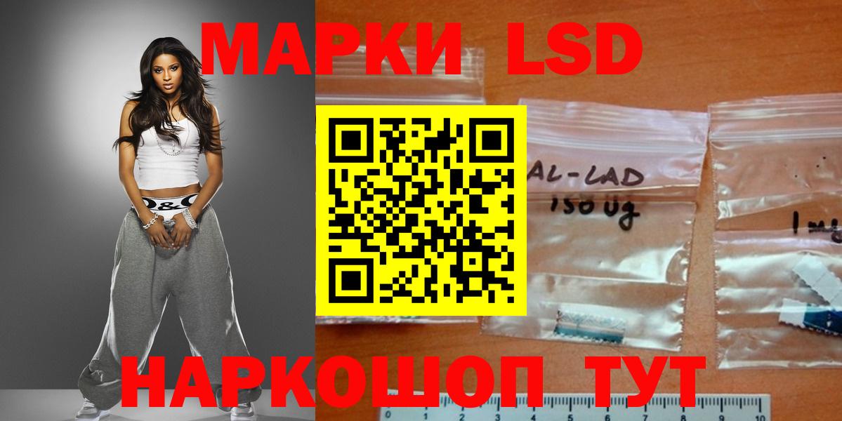А ПВП Азнакаево