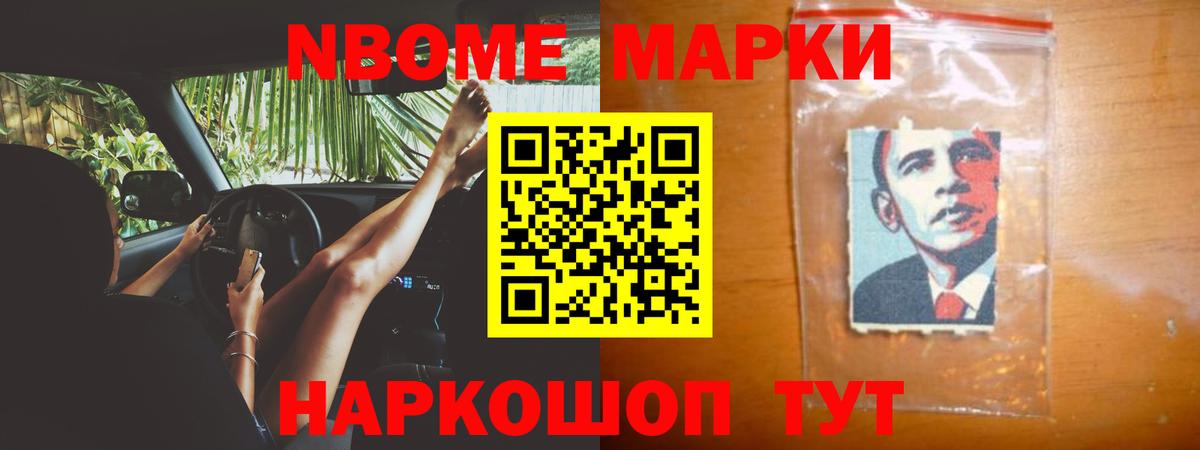ЛСД экстази ecstasy  LSD-25 экстази кислота  Вход с VPN  Азнакаево 