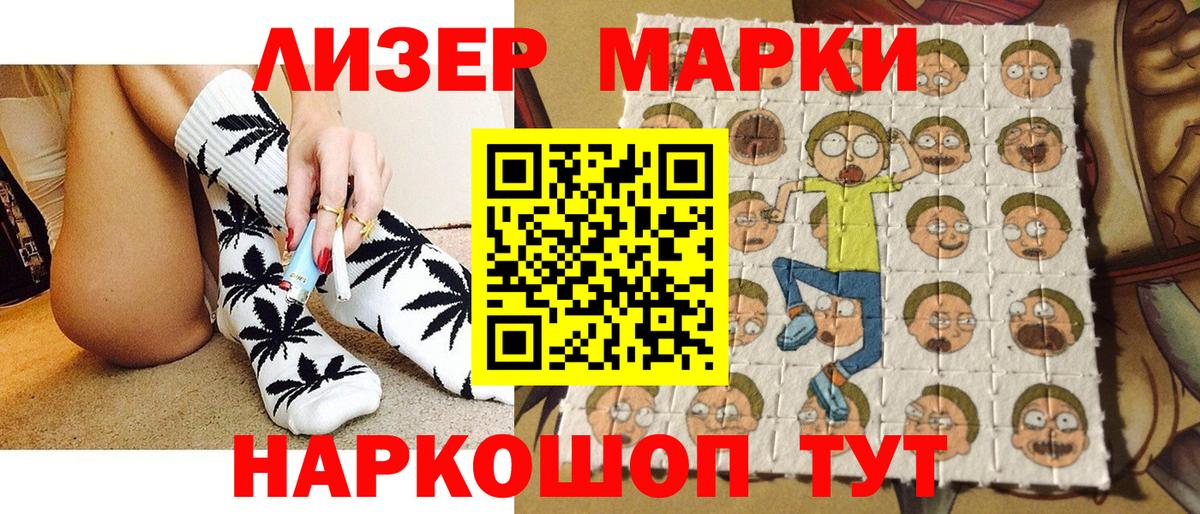 Cocaine  Гашиш  Вход с VPN  МЕФ кристаллы  Азнакаево  Марихуана 