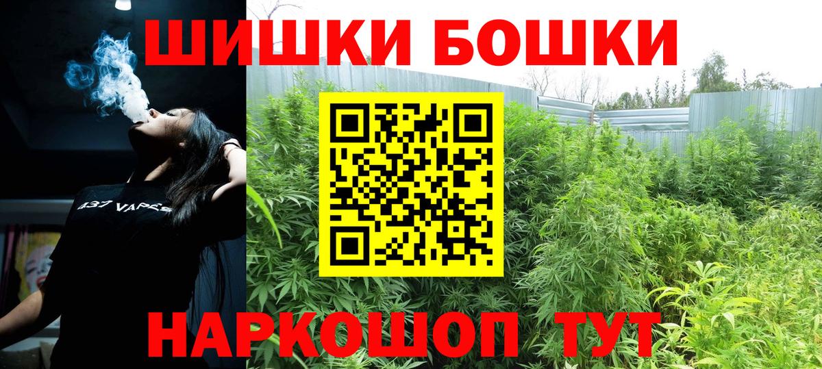 Каннабис марихуана Азнакаево